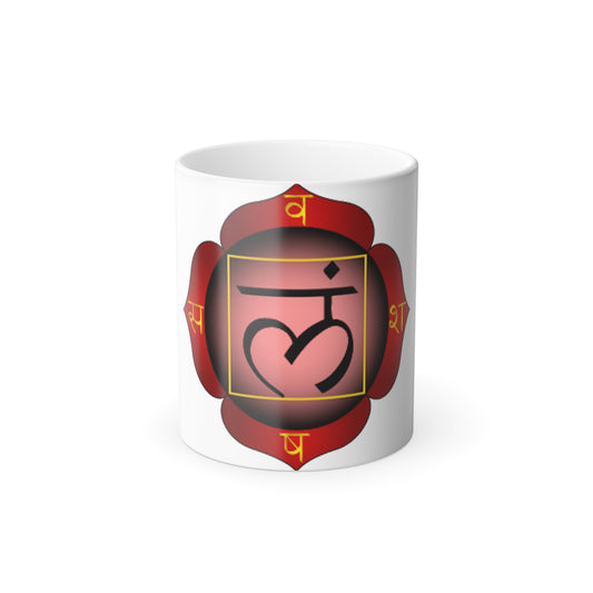Color Morphing Mug - Transformative Drinkware with Inspirational Design